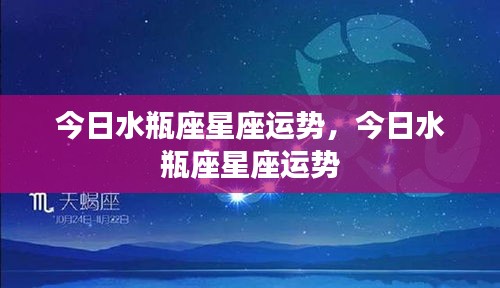 东张西望 第3页