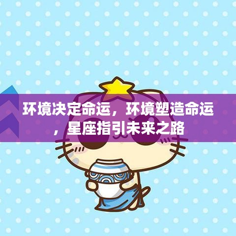 明夷于飞 第4页