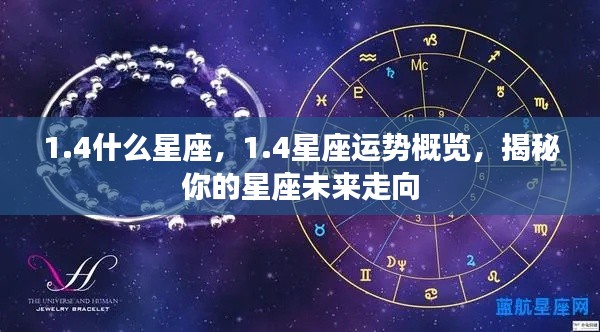 灰飞烟灭 第4页