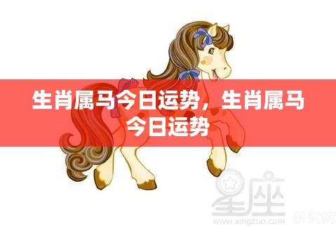 就棍打腿 第4页