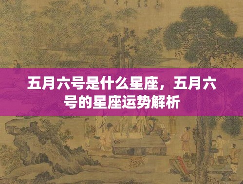 省吃细用 第3页