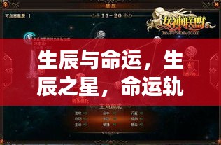 测试 第113页