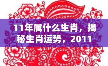 步履如飞 第3页
