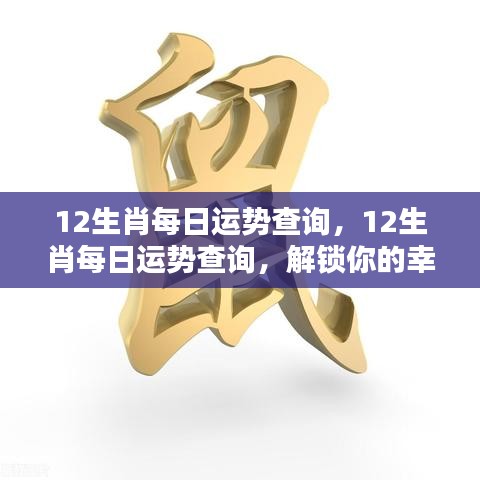 津津有味 第3页