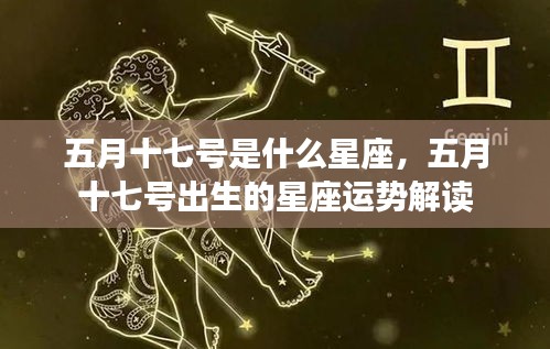 凌空飞起 第4页