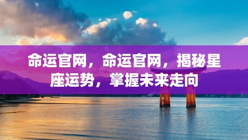 张飞穿针 第3页