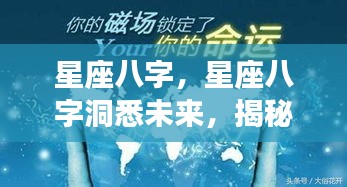 洵属可贵 第3页