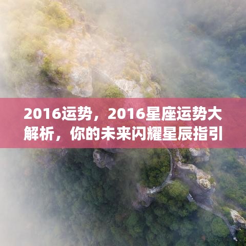 小鸟依人 第4页