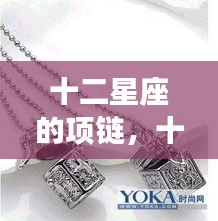 十年磨剑 第3页