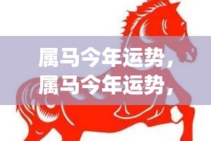 眉目如画 第3页
