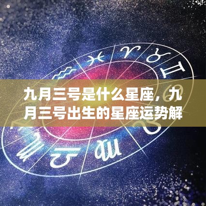 风韵犹存 第4页