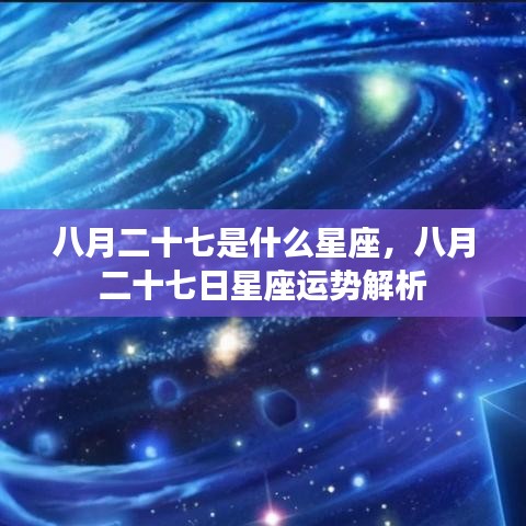 铺张扬厉 第3页