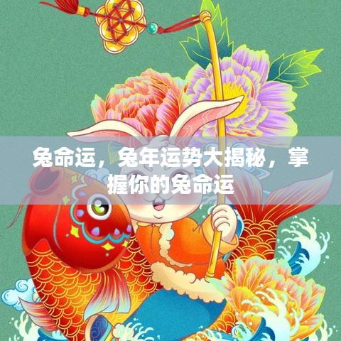 设身处地 第3页