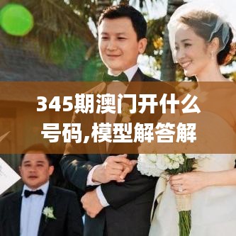 草率从事 第3页