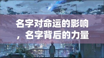正声雅音 第3页