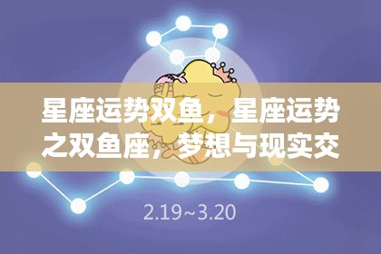 雍容典雅 第3页