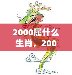 乌鸟私情 第2页