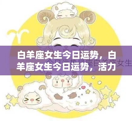一言九鼎 第3页