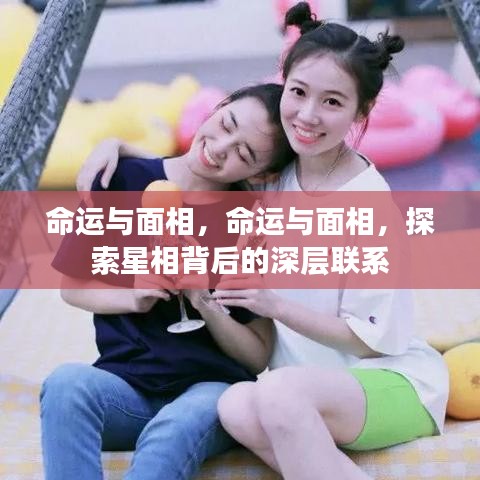 笔走如飞 第2页