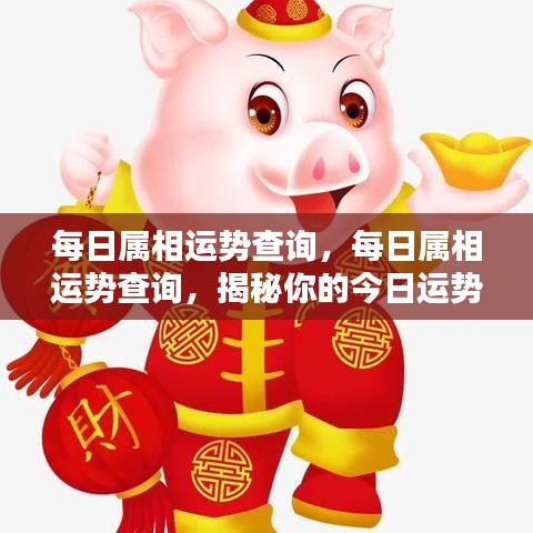 通宵达旦 第3页