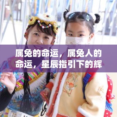 声如洪钟 第3页