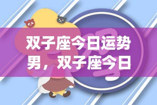 革新变旧 第2页