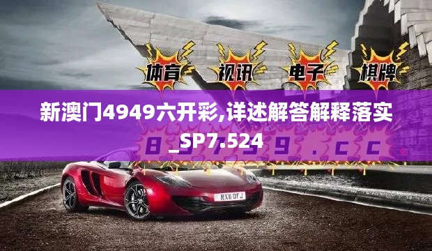 张三李四 第2页