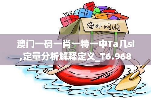 伸手不见五指 第2页