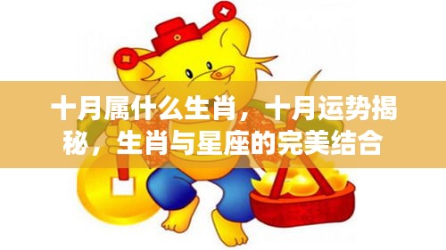 天生万物，唯人为贵 第3页