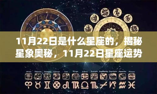 飞墙走壁 第2页