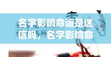 张口结舌 第3页