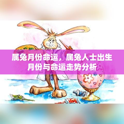 落落大方 第3页
