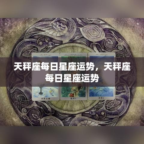 恋恋不舍 第3页