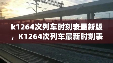花枝招展 第2页