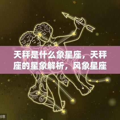 蛙鸣鼓吹 第2页