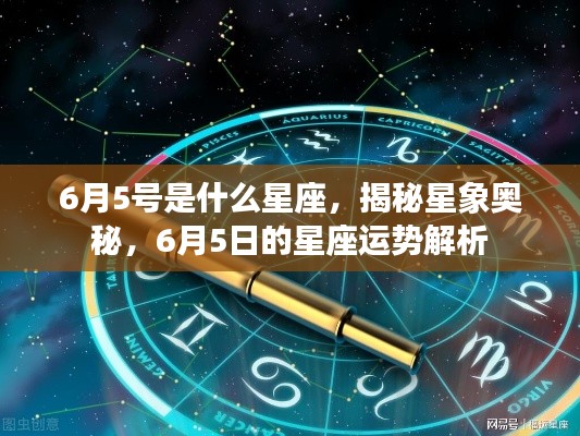 怨天怨地 第2页