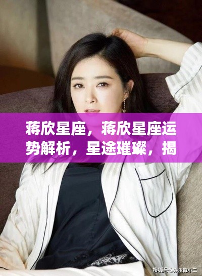量入为出 第3页