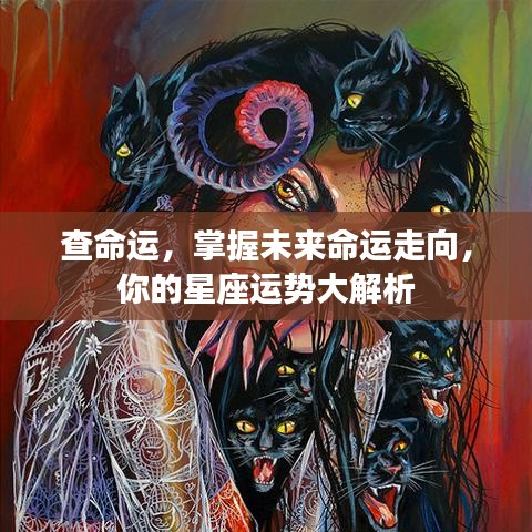 映月读书 第2页