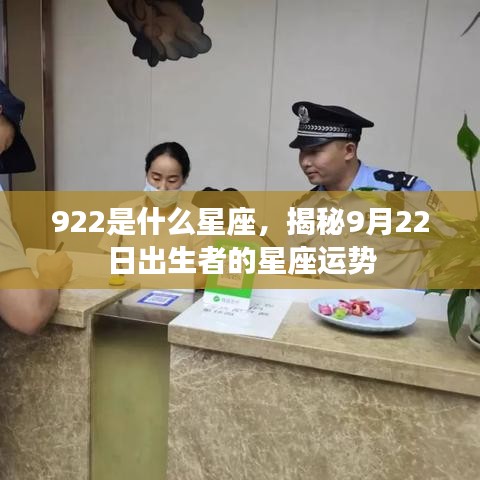 洁身自好 第2页