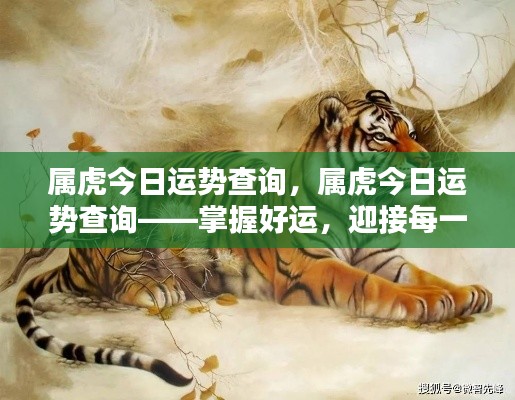 利官近贵 第2页