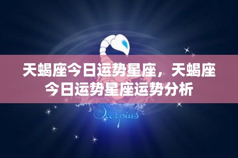 插翅难飞 第2页