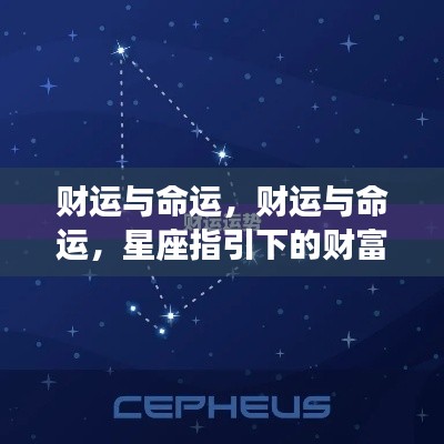 还醇返朴 第2页