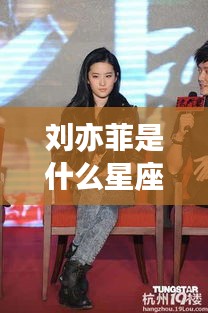 橘虞初梦 第2页