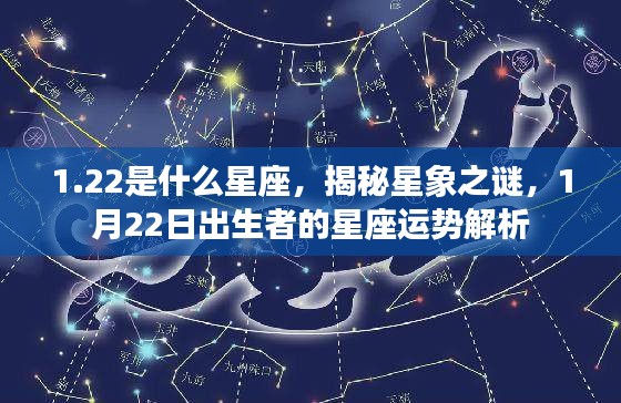 水浄鹅飞 第2页