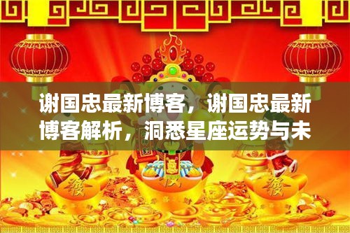 不拘小节 第2页