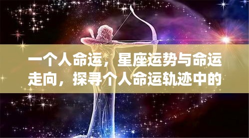 草率从事 第2页