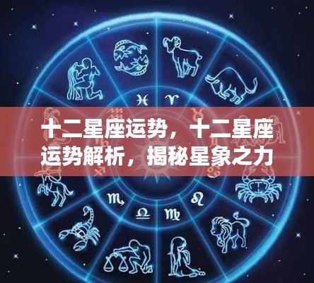 冰肌玉骨 第2页