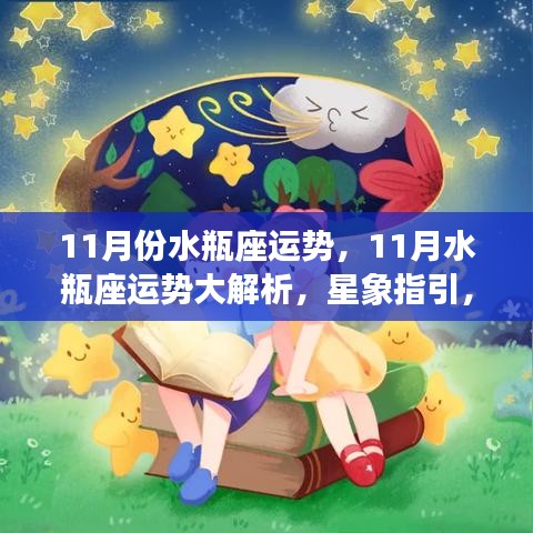 祖道供张 第2页