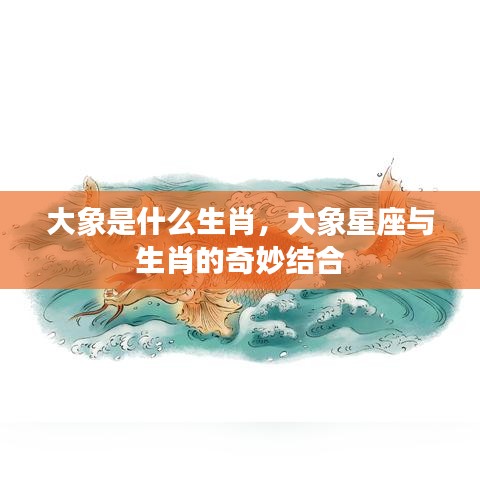瞻云就日 第2页