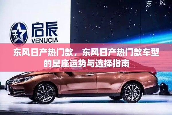 难得可贵